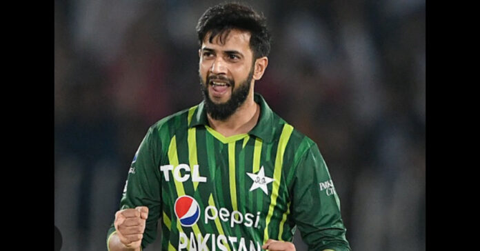 Imad Wasim